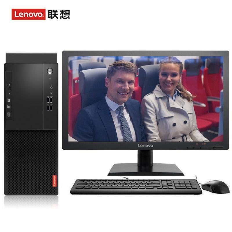 馒头逼自慰联想（Lenovo）启天M415 台式电脑 I5-7500 8G 1T 21.5寸显示器 DVD刻录 WIN7 硬盘隔离...